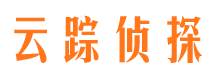 德保寻人公司